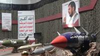 مصادر أمنية تكشف: الحوثيون يتلقون مساعدات إيرانية لإنتاج الوقود الصلب وتطوير ترسانتهم الصاروخية